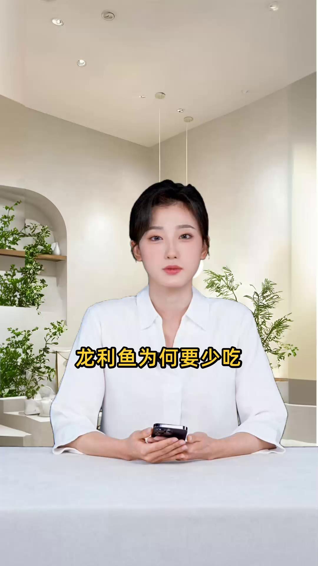 龍利魚多久吃一次比較合適？【舔鮮龍利魚,寶寶輔食新選擇好蕓連連喵布丁再貴也要吃】