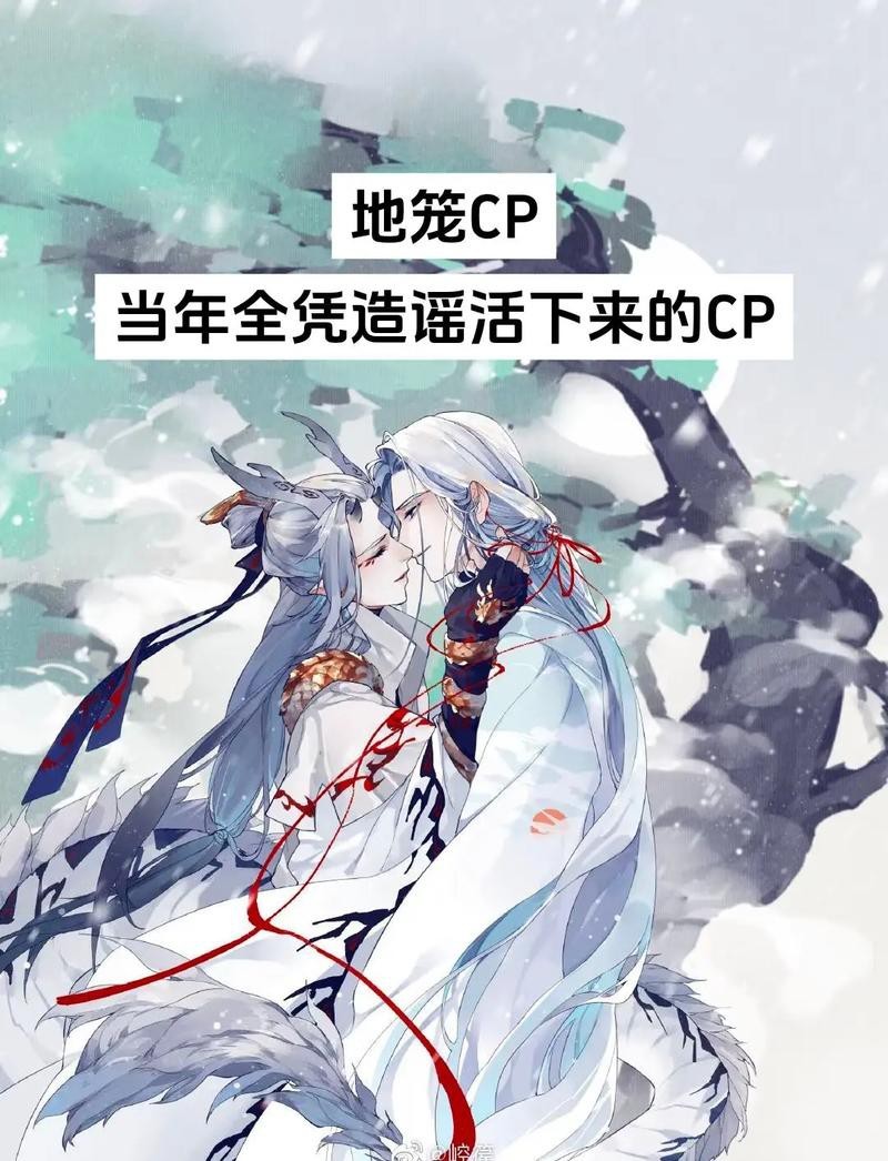 給我一些帝龍的圖片【帝龍化石發現的具體地點，帝龍與哪些恐龍關系近】