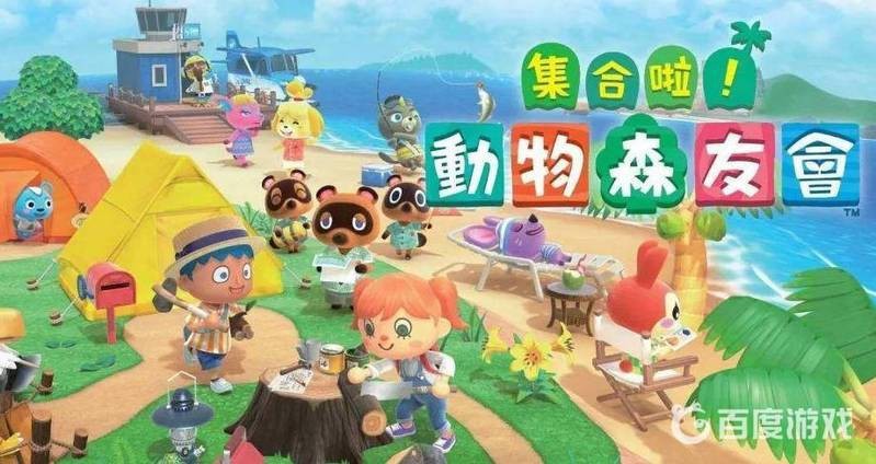 動森金礦石怎么刷【《動物森友會》金礦石怎么刷】