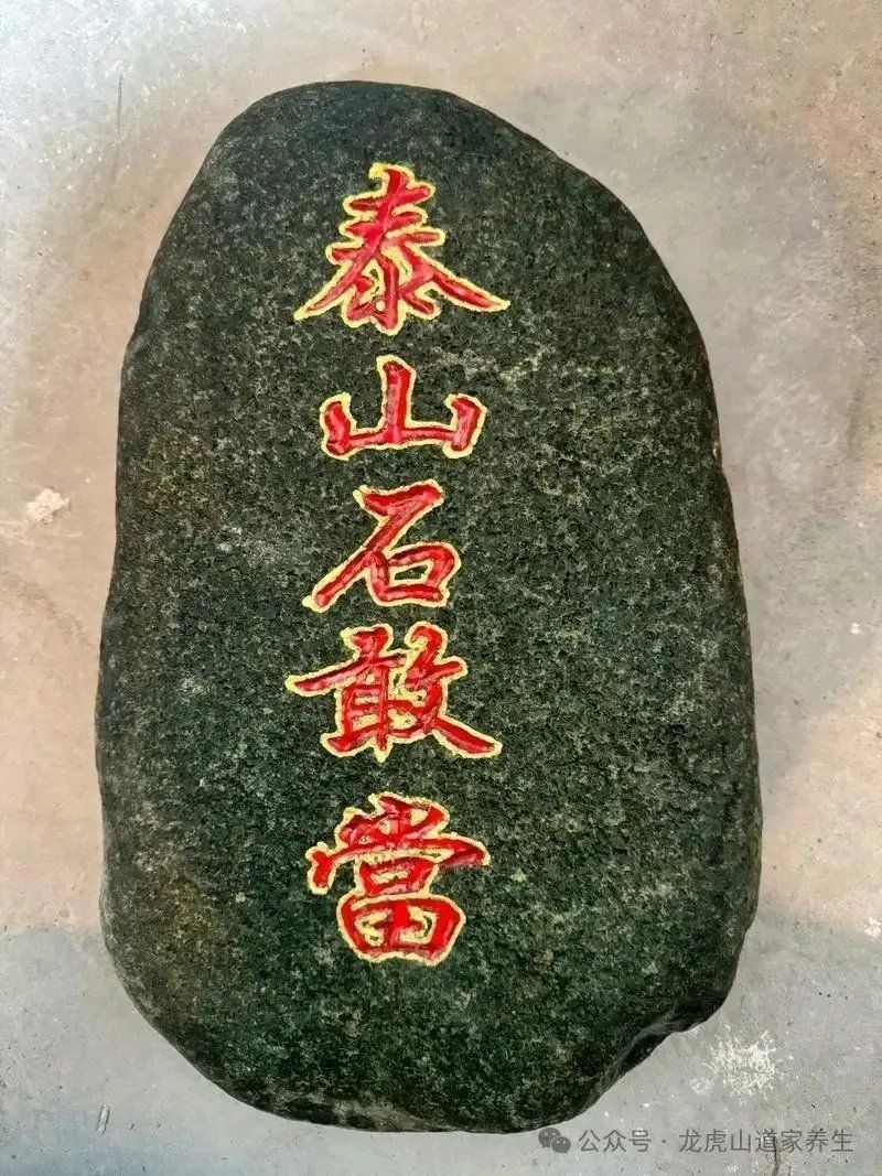 龍魚鎮(zhèn)宅最厲害三個東西【五帝錢與龍魚的搭配】 龍魚鎮(zhèn)宅最厲害三個東西【五帝錢與龍魚的搭配】 龍魚百科 第7張