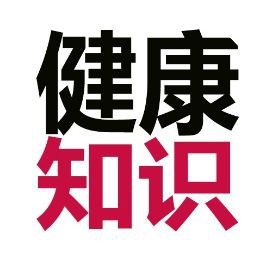 錦鯉顏色的寓意【《錦鯉顏色的寓意》*】