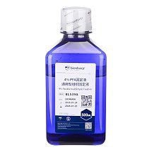 能詳細說說SuperRed品牌嗎？【superred品牌介紹】