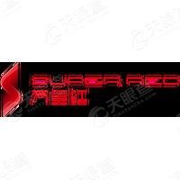 能詳細說說SuperRed品牌嗎？【superred品牌介紹】