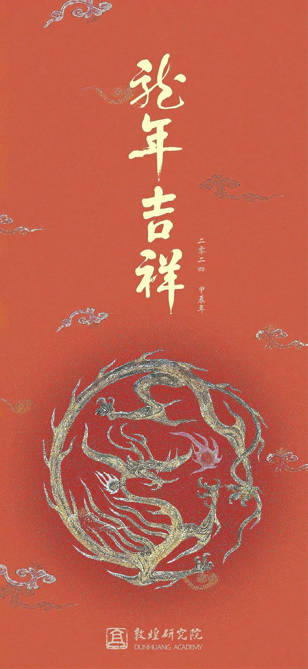 金龍壁畫有哪些知名作品？【金龍壁畫有哪些代表畫家？】