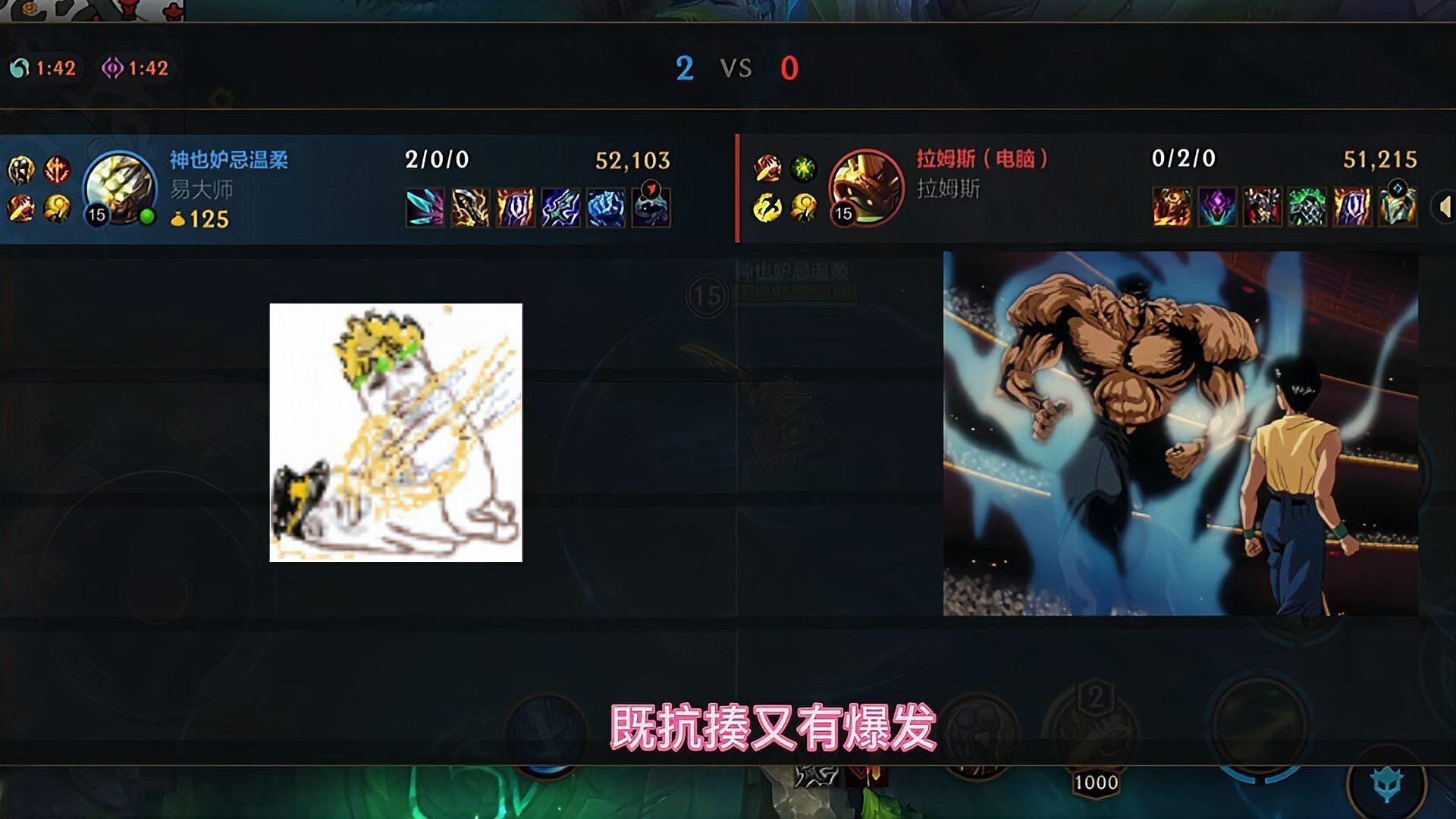 劍圣如何出裝才能克制龍龜？【lol:劍圣克制龍龜的核心出裝思路】