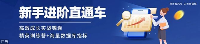 金龍魚2025價目表【《金龍魚2025價目表》】