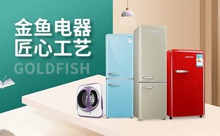 金魚(yú)旗下品牌一覽表【金魚(yú)集團(tuán)旗下10個(gè)冷門國(guó)產(chǎn)車品牌品牌童裝網(wǎng)】