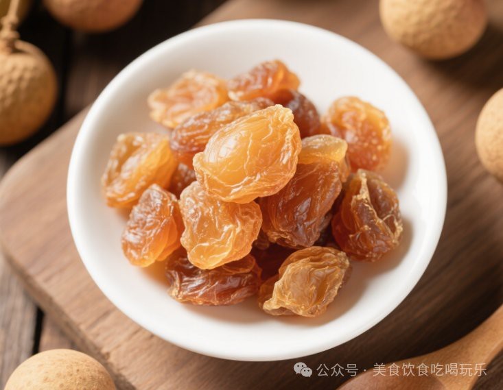 龍眼起白霧最簡(jiǎn)單三個(gè)步驟【\
