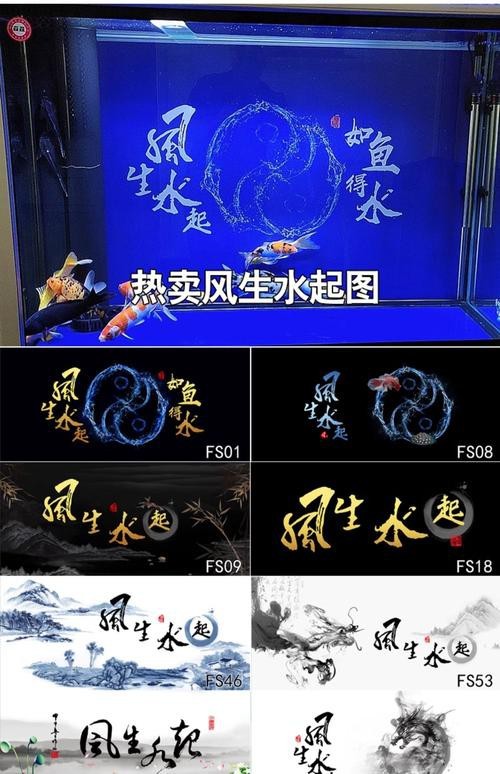 有沒(méi)有更多高清龍魚(yú)缸壁紙尺寸推薦？【關(guān)于高清龍魚(yú)缸壁紙尺寸推薦】
