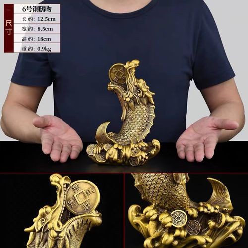 龍頭魚身圖片【《神秘的龍頭魚身圖片》**】