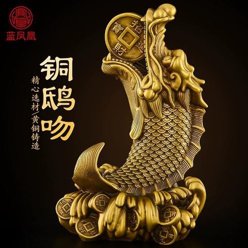 龍頭魚身圖片【《神秘的龍頭魚身圖片》**】