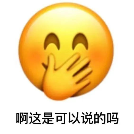 深海魚(yú)有哪些種類(lèi)【你吃的深海魚(yú)，可能壓根沒(méi)去過(guò)深海！】 深海魚(yú)有哪些種類(lèi)【你吃的深海魚(yú)，可能壓根沒(méi)去過(guò)深海！】 龍魚(yú)論壇 第4張