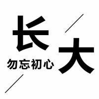 紅箭魚為什么不建議養(yǎng)【紅箭魚不建議養(yǎng)主要有以下原因，】
