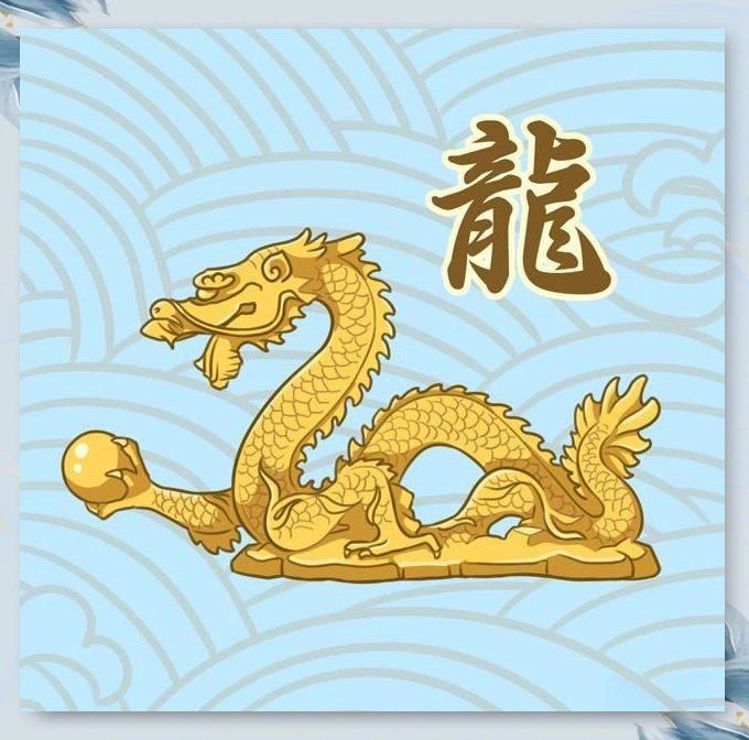 龍擺件在風水中有哪些講究?【生肖龍擺件擺放有講究這些位置招財又美觀淘寶網】 龍魚百科 第3張 龍擺件在風水中有哪些講究?【生肖龍擺件擺放有講究這些位置招財又美觀淘寶網】 龍擺件在風水中有哪些講究?【生肖龍擺件擺放有講究這些位置招財又美觀淘寶網】 龍魚百科 第3張