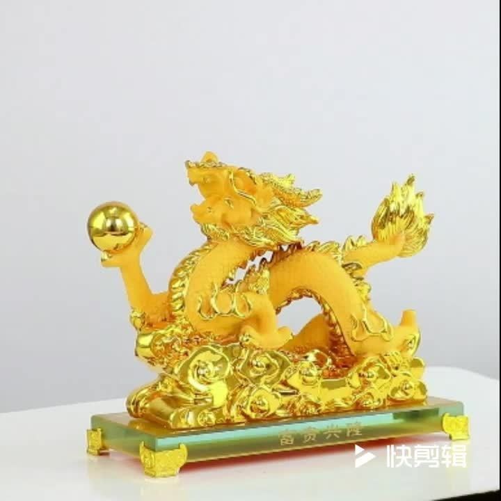 龍擺件在風水中有哪些講究?【生肖龍擺件擺放有講究這些位置招財又美觀淘寶網】 龍魚百科 第10張 龍擺件在風水中有哪些講究?【生肖龍擺件擺放有講究這些位置招財又美觀淘寶網】 龍擺件在風水中有哪些講究?【生肖龍擺件擺放有講究這些位置招財又美觀淘寶網】 龍魚百科 第10張
