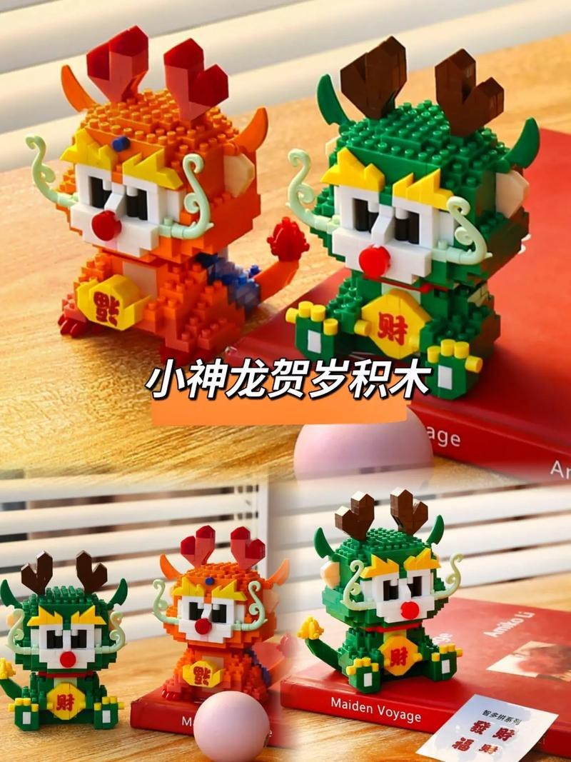 能提供幾張福龍拼圖的大圖嗎？【關于福龍拼圖的描述性】