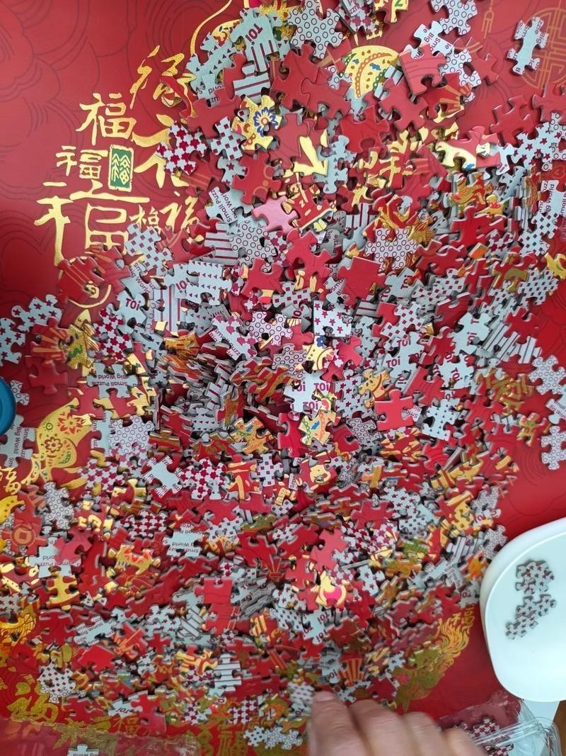 能提供幾張福龍拼圖的大圖嗎？【關于福龍拼圖的描述性】