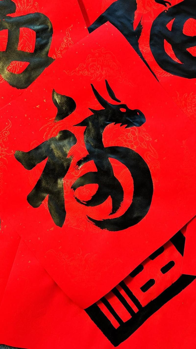 能提供幾張福龍拼圖的大圖嗎？【關于福龍拼圖的描述性】
