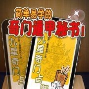 龍擺件放魚缸里是吉是兇【擺件放魚缸里的吉兇說法不一需綜合多方面因素考量】