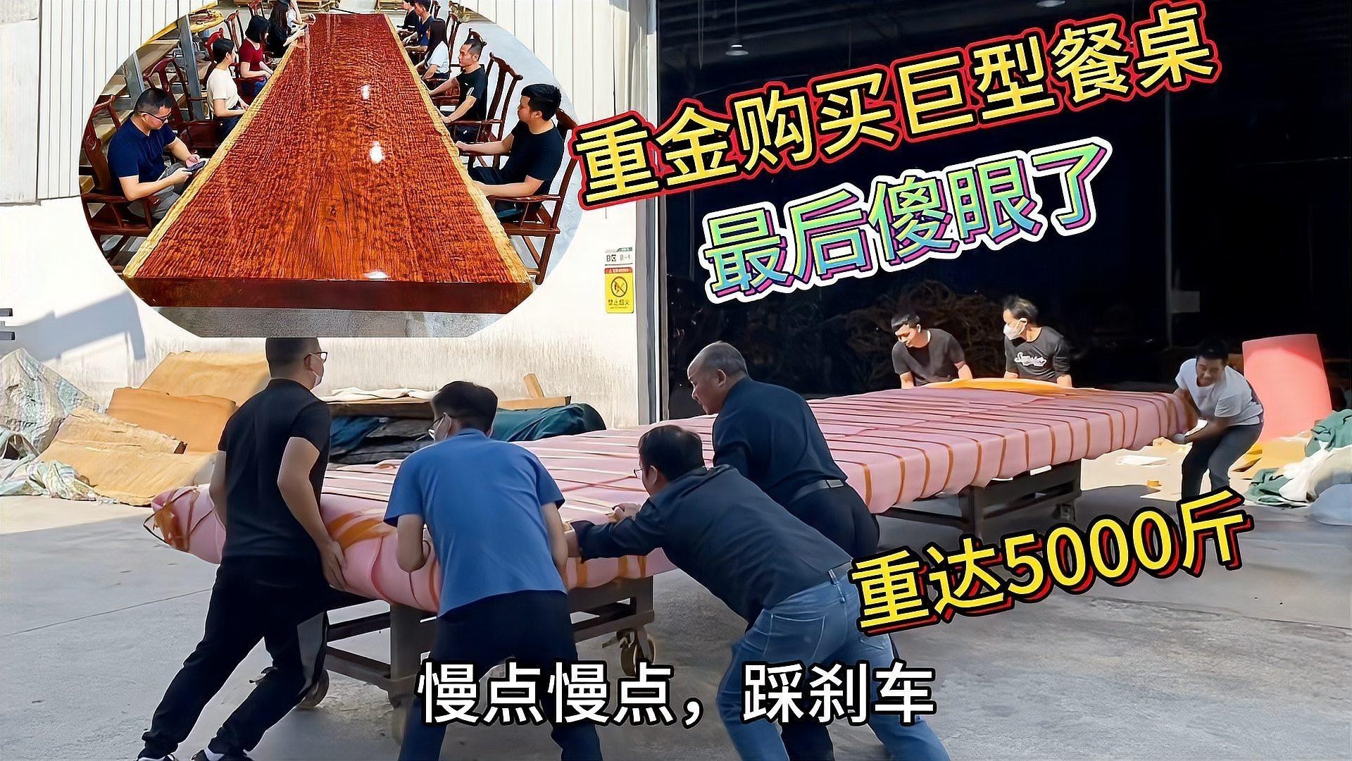 金龍魚擺件材質有哪些選擇？【金龍魚擺件價格范圍是多少，金龍魚擺件價格是多少】