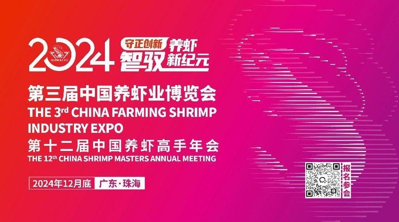 紅石斑魚為什么便宜【為什么紅石斑魚的價格一直下跌？】 紅石斑魚為什么便宜【為什么紅石斑魚的價格一直下跌？】 龍魚論壇 第3張