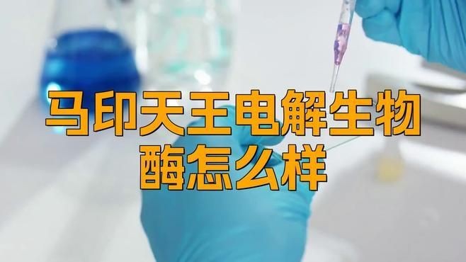 馬印天王【《馬印天王》馬印天王】