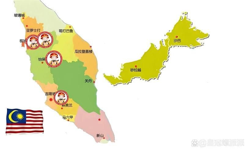 馬來西亞怡保地圖【叮當媽咪輔食記馬來西亞怡保地圖757地圖網】