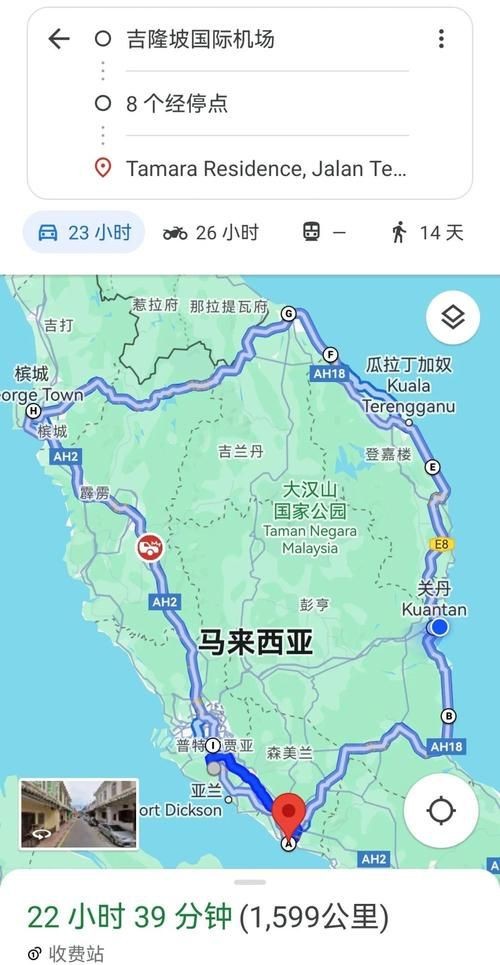 馬來西亞怡保地圖【叮當媽咪輔食記馬來西亞怡保地圖757地圖網】