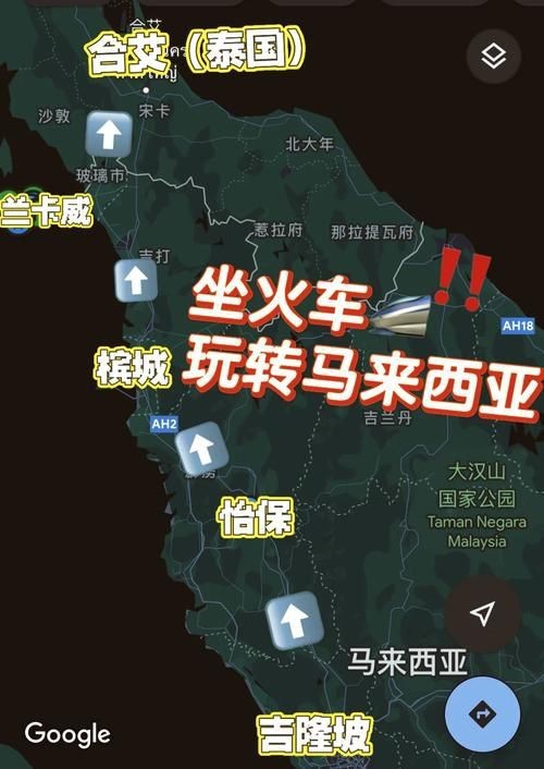 馬來西亞怡保地圖【叮當媽咪輔食記馬來西亞怡保地圖757地圖網】