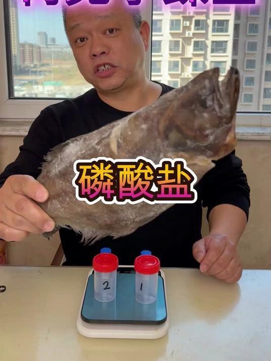 鰈魚盡量少吃的原因【為什么不建議吃鰈魚】