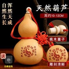 龍頭掛件的價格范圍【龍頭掛件價格受多種因素影響】