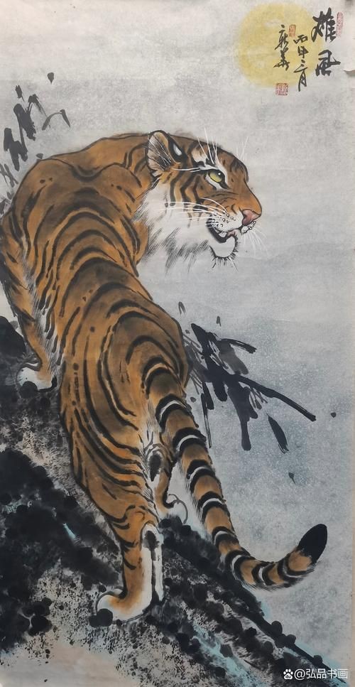 老虎畫大全100幅【《老虎畫大全100幅》】