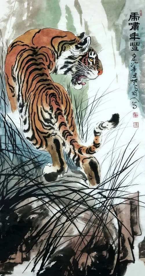 老虎畫大全100幅【《老虎畫大全100幅》】