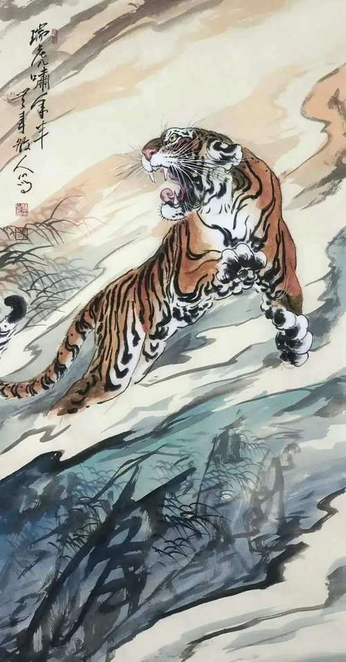 老虎畫大全100幅【《老虎畫大全100幅》】