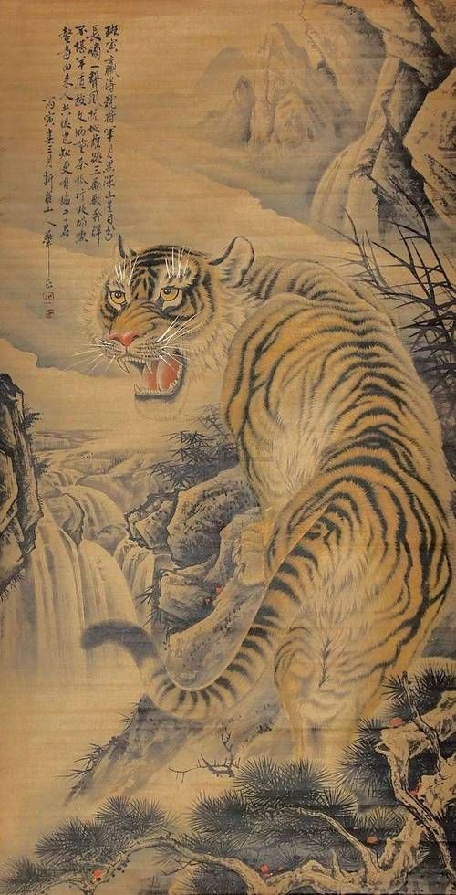 老虎畫大全100幅【《老虎畫大全100幅》】