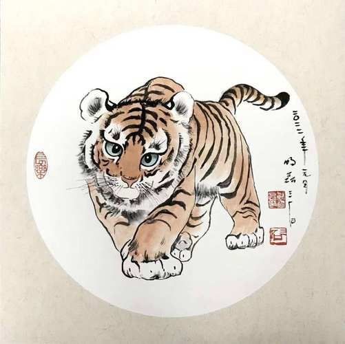 老虎畫大全100幅【《老虎畫大全100幅》】
