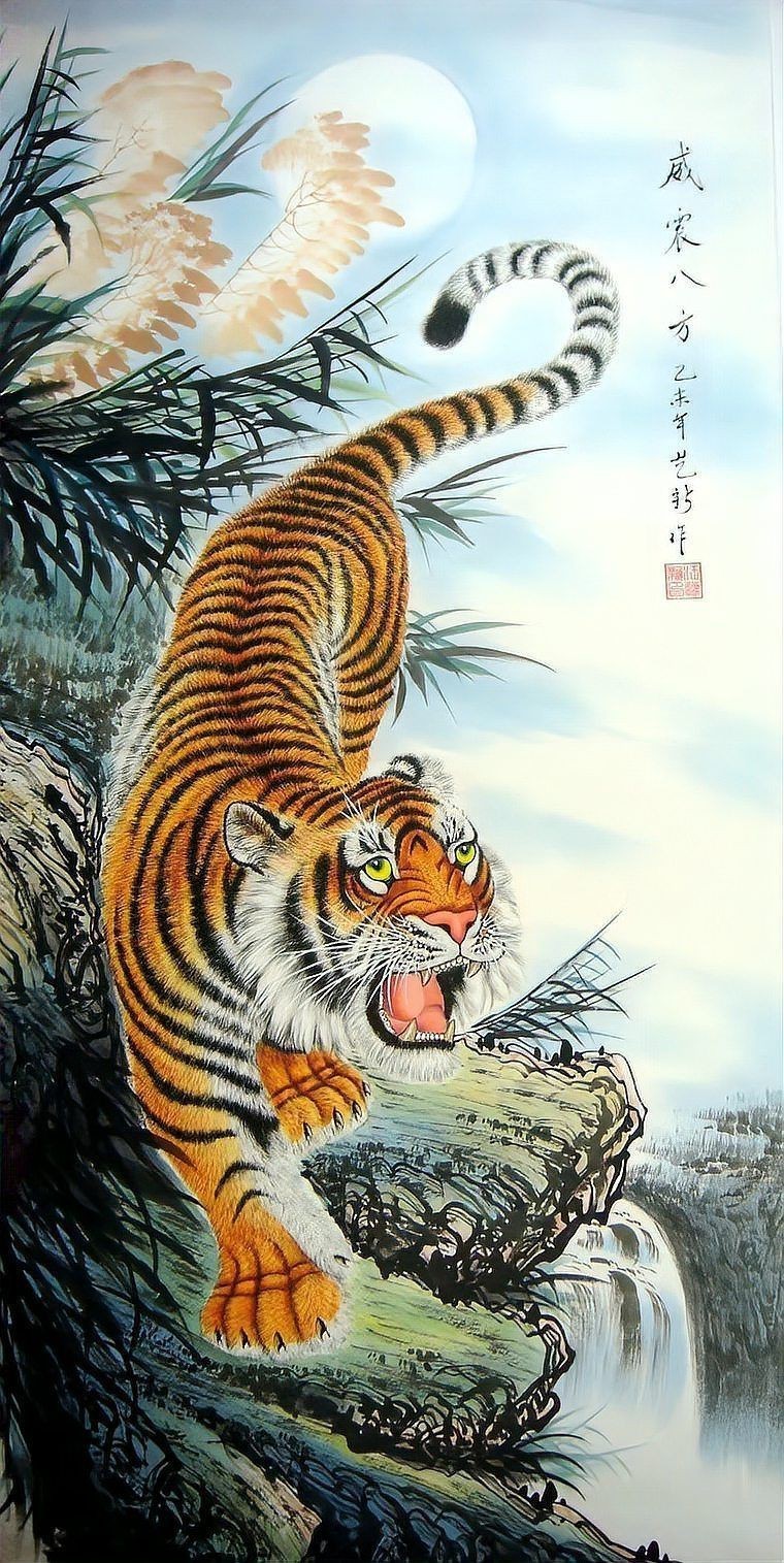 老虎畫大全100幅【《老虎畫大全100幅》】
