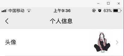 紅龍微信頭像尺寸一般是多大【紅龍微信頭像尺寸】 紅龍微信頭像尺寸一般是多大【紅龍微信頭像尺寸】 龍魚百科 第7張