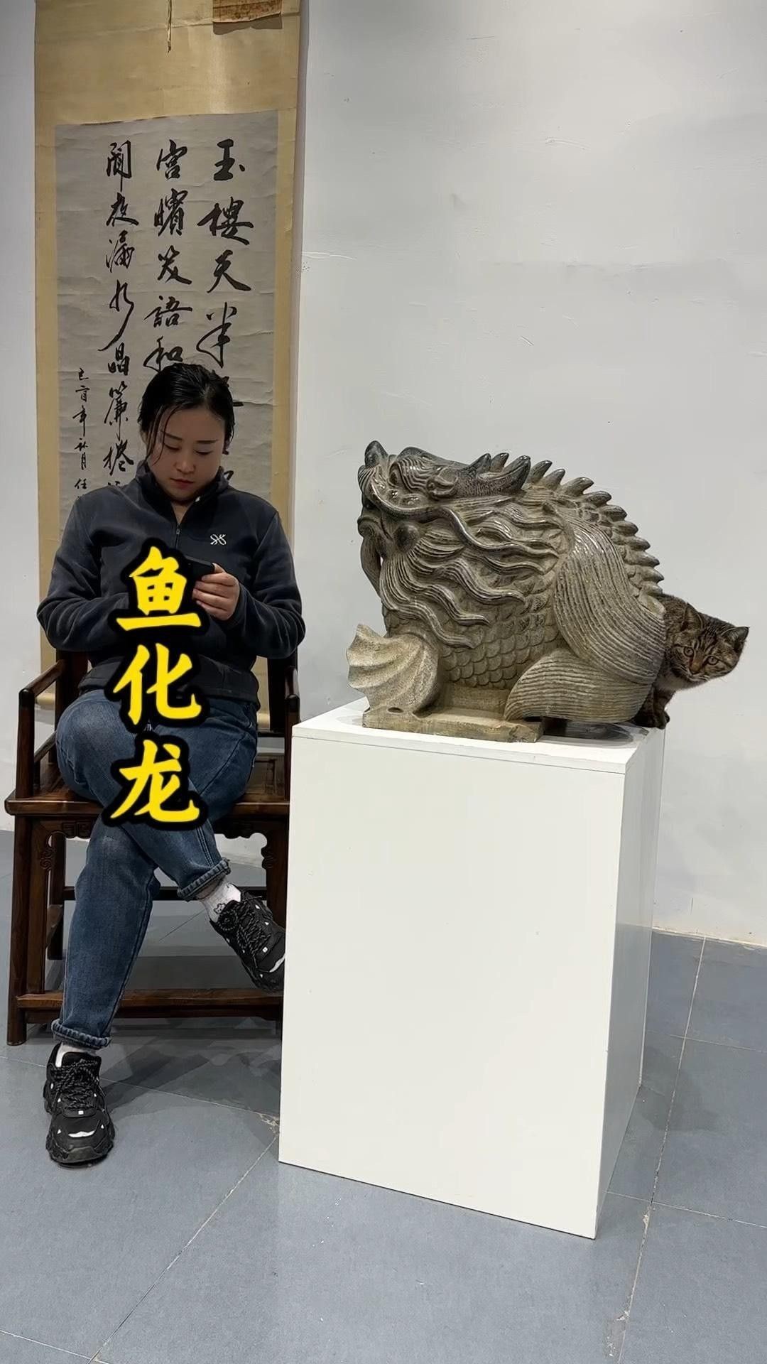 魚化龍擺件什么材質好【深度了解魚化龍吊墜怎么選】