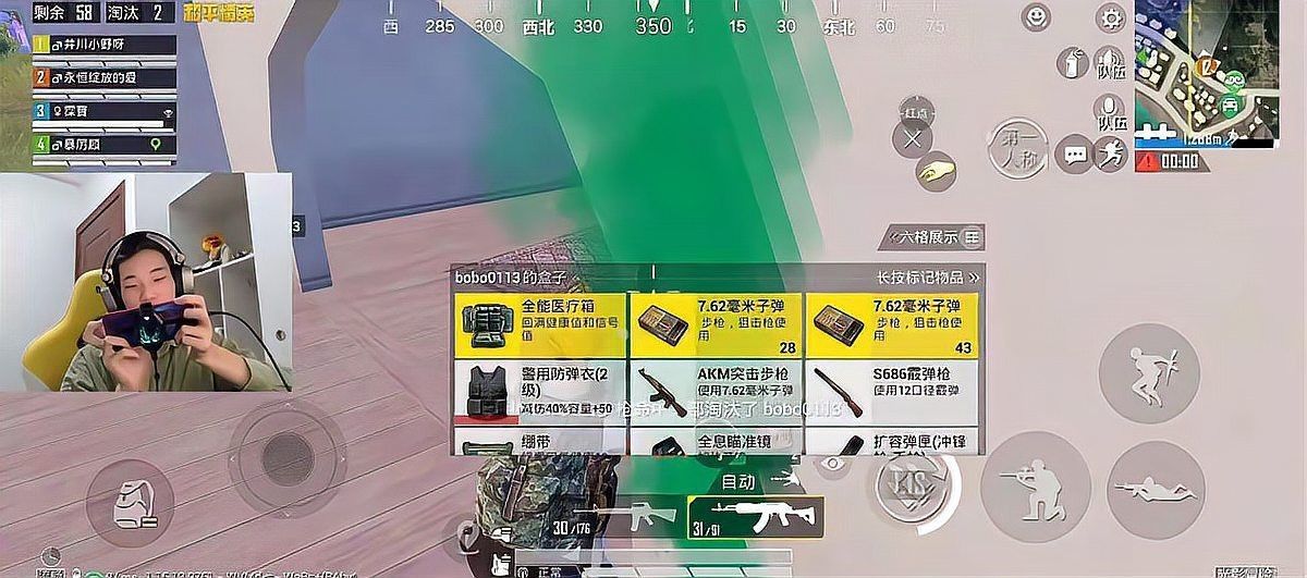 鯊魚的女朋友有多少粉絲【《鯊魚的女朋友有多少粉絲》】