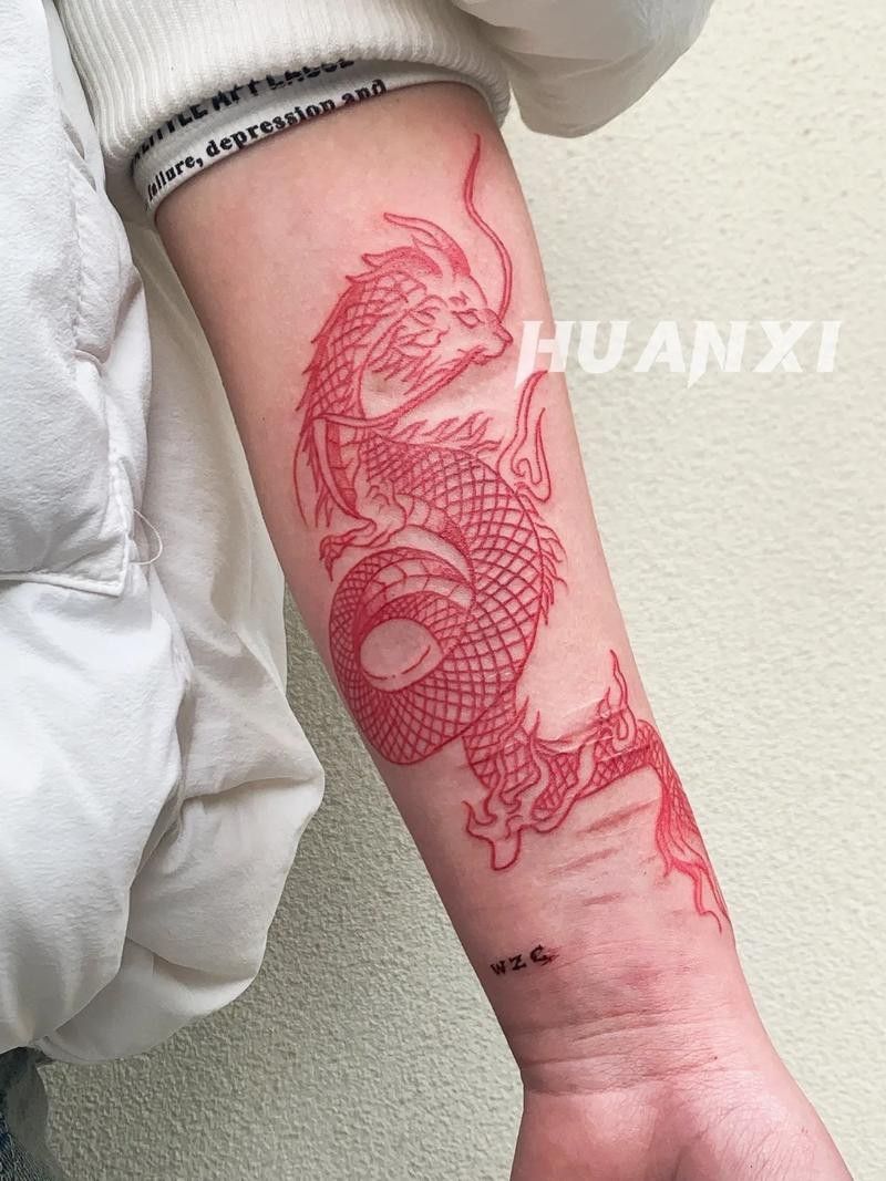 有沒有紅龍紋身實例圖片【關于紅龍紋身實例圖片，在網(wǎng)絡上有諸多相關資源可供探尋】