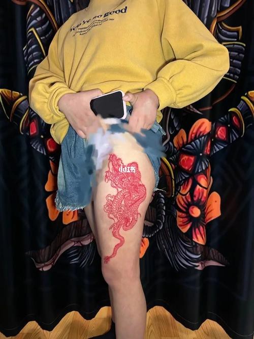 有沒有紅龍紋身實例圖片【關于紅龍紋身實例圖片，在網(wǎng)絡上有諸多相關資源可供探尋】