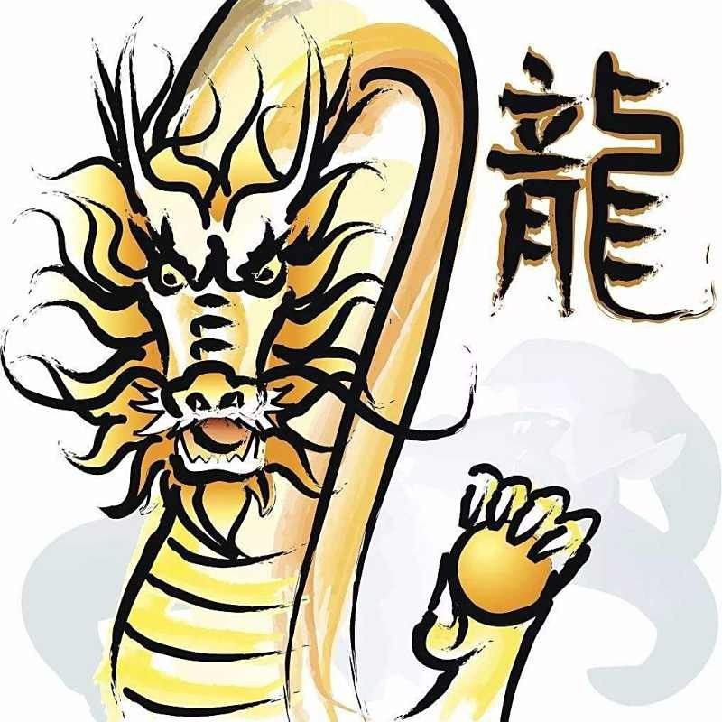 屬龍人的性格特點有哪些？【屬龍人的性格特點】