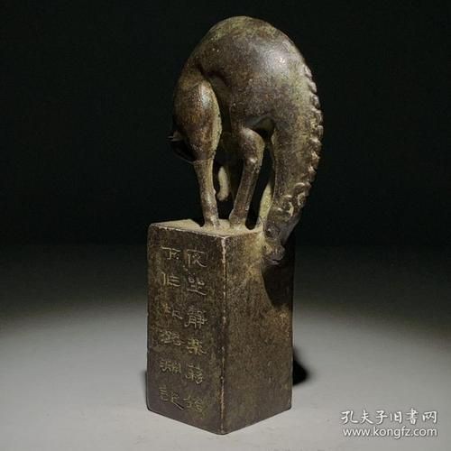 馬印章圖片大全【馬印章圖片大全大全】