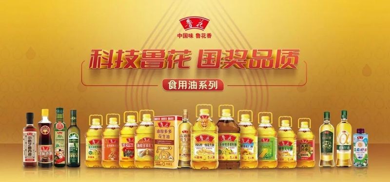 金龍魚和中糧集團(tuán)現(xiàn)在還有合作嗎？【金龍魚與中糧集團(tuán)現(xiàn)在是否還有合作？】