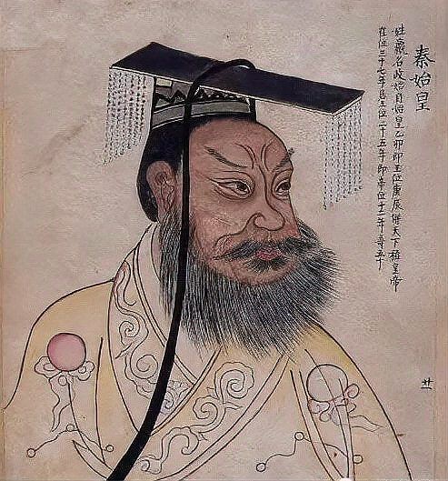 帝王之相的特征【帝王之相的特征在歷史上全是帝王之命看看你是否擁有】 帝王之相的特征【帝王之相的特征在歷史上全是帝王之命看看你是否擁有】 龍魚論壇 第5張