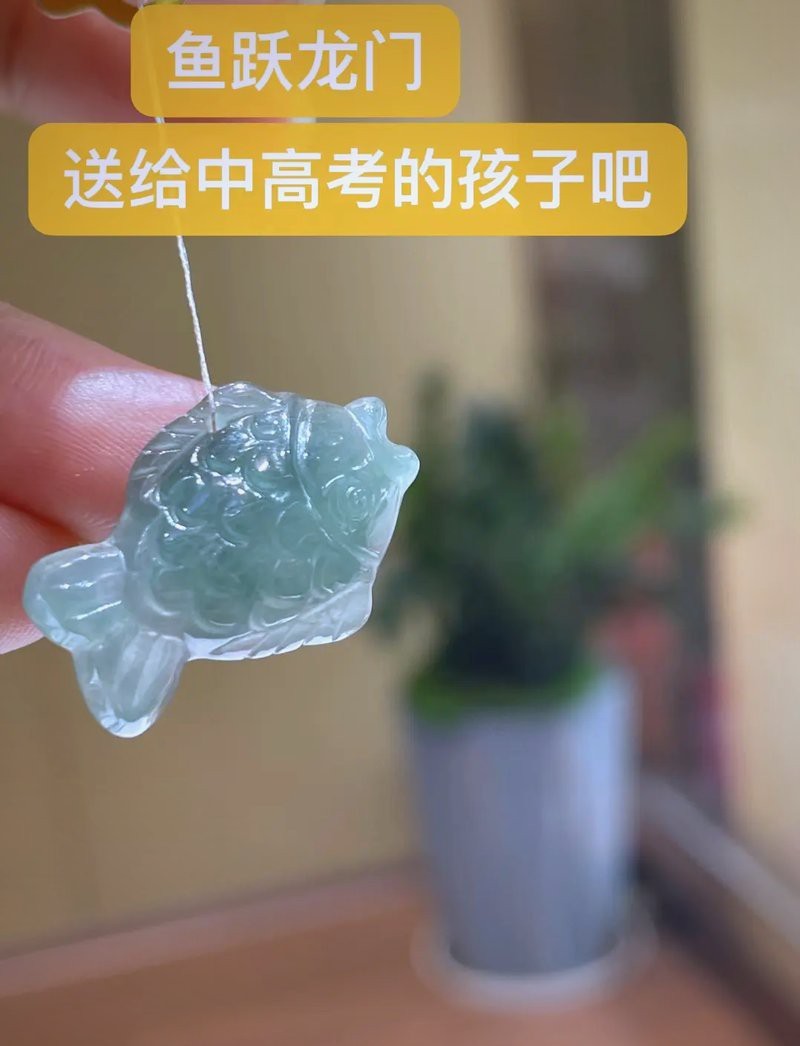 翡翠魚的寓意是什么意思【翡翠魚的寓意與傳統(tǒng)文化內(nèi)涵探析翡翠魚的五大寓意】