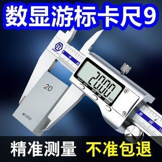 可麗愛全部型號一覽表【《可麗愛全部型號一覽表》】