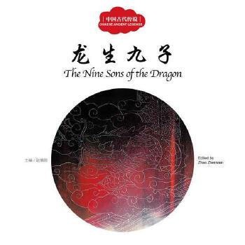 龍生電子書有2000字版本嗎？【關于龍生電子書是否有2000字版本，需綜合多方面考量】