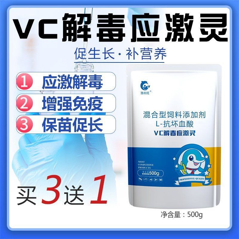 龍魚爛鰭期間如何減少應激源？【呼倫貝爾大草原的貓咪們,龍魚爛尾爛鰭怎么辦百度經驗】